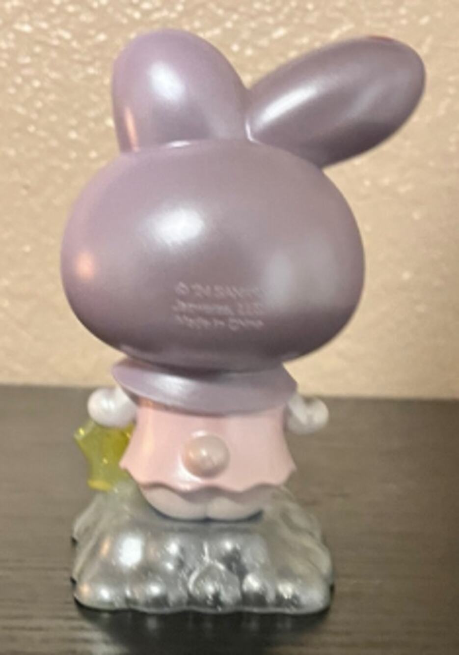 Sanrio My Melody Dreamland 4" Premier Figure Jazwares P-MM001 Loose